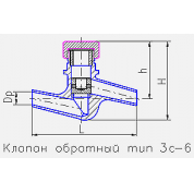 3с-8-3 (843-40-0а-01)