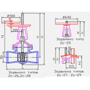 2с-25-2