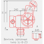 1с-8-2Э